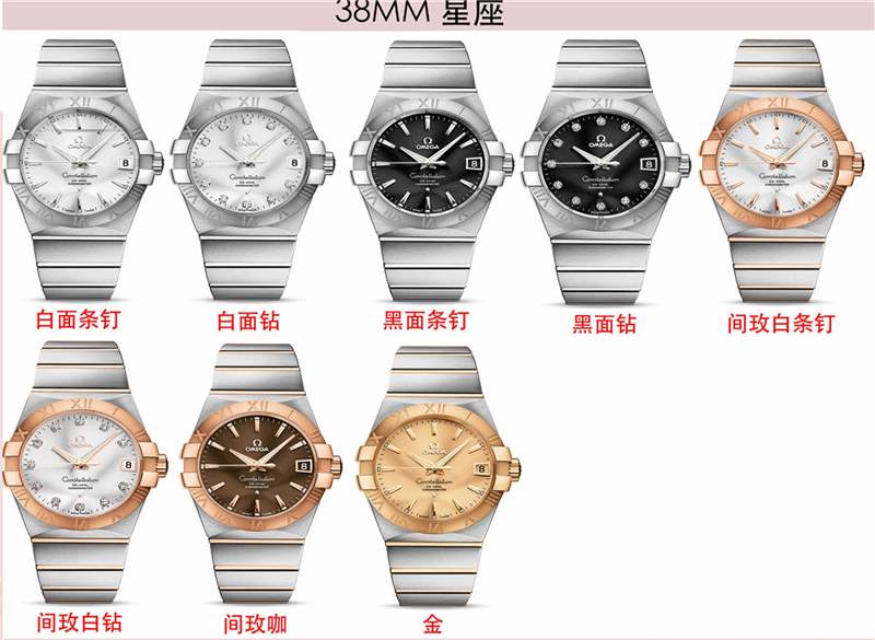 VS廠(chǎng)歐米茄復(fù)刻表怎么樣,歐米茄復(fù)刻表那個(gè)廠(chǎng)最好-復(fù)刻表