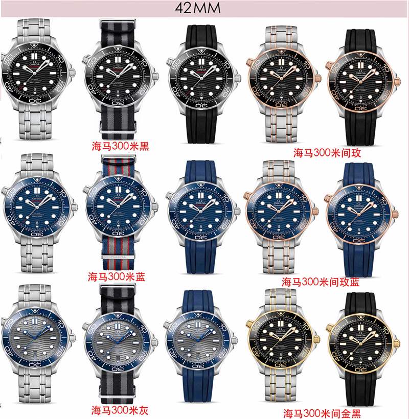 VS廠(chǎng)歐米茄復(fù)刻表怎么樣,歐米茄復(fù)刻表那個(gè)廠(chǎng)最好-復(fù)刻表