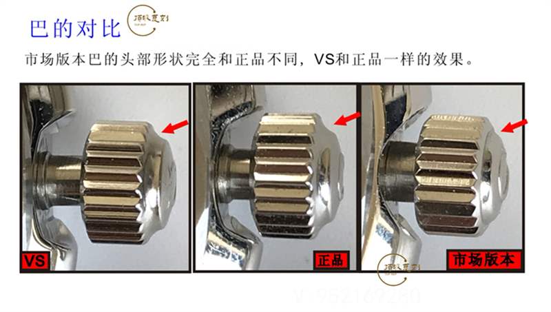 VS廠歐米茄海馬300v2版做工如何,對(duì)比正品和市場版本值得入手嗎-復(fù)刻表
