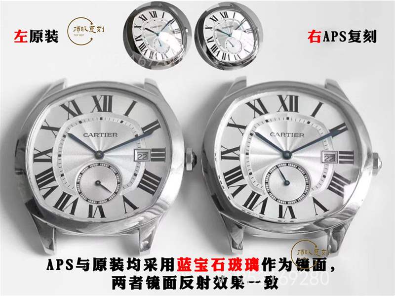 aps廠卡地亞Drive de Cartier倫敦復刻表對比正品怎么樣-復刻表