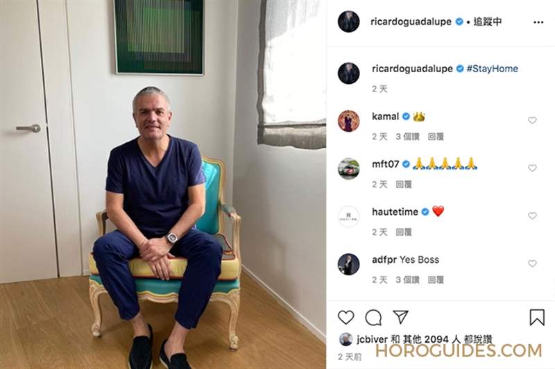 #StayHome 居家防疫,CEO們都在做什么 ?-復(fù)刻表