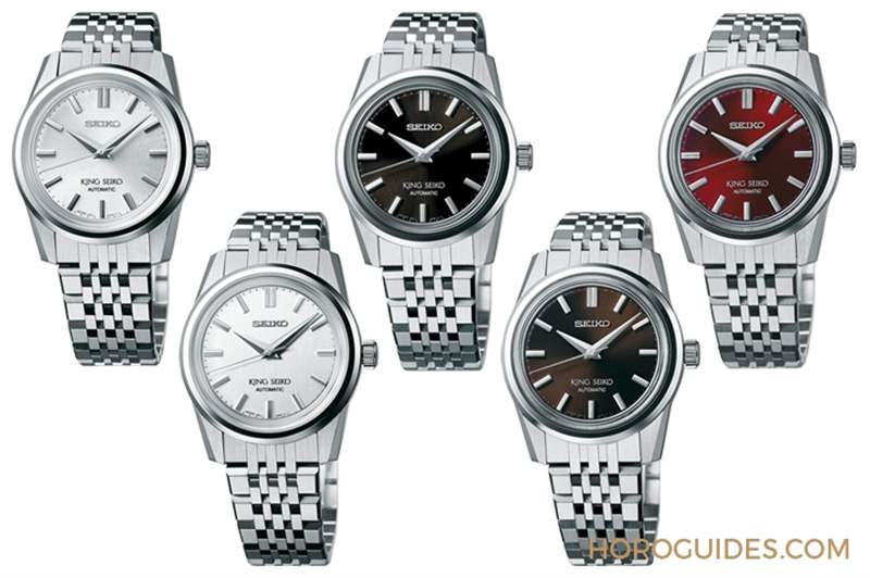 全新King Seiko系列王者回歸無日期五色面盤致敬經(jīng)典-復(fù)刻表
