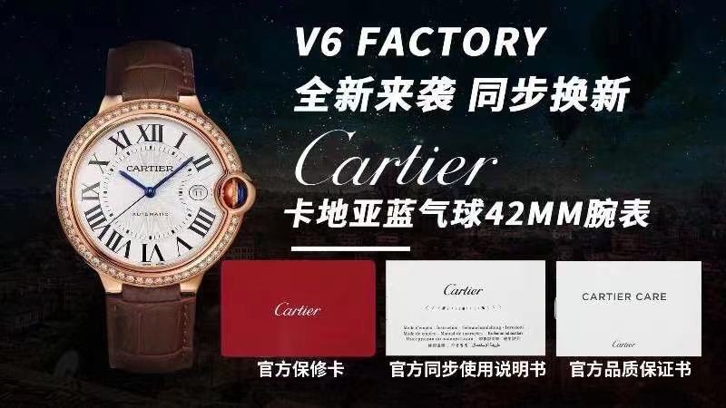 V6廠手表:揭秘V6廠復(fù)刻手表以及V6廠復(fù)刻表策略-復(fù)刻表