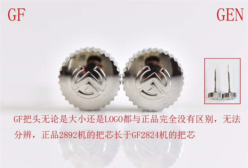 GF廠法穆蘭Casablanca系列8880復(fù)刻對比正品-復(fù)刻表