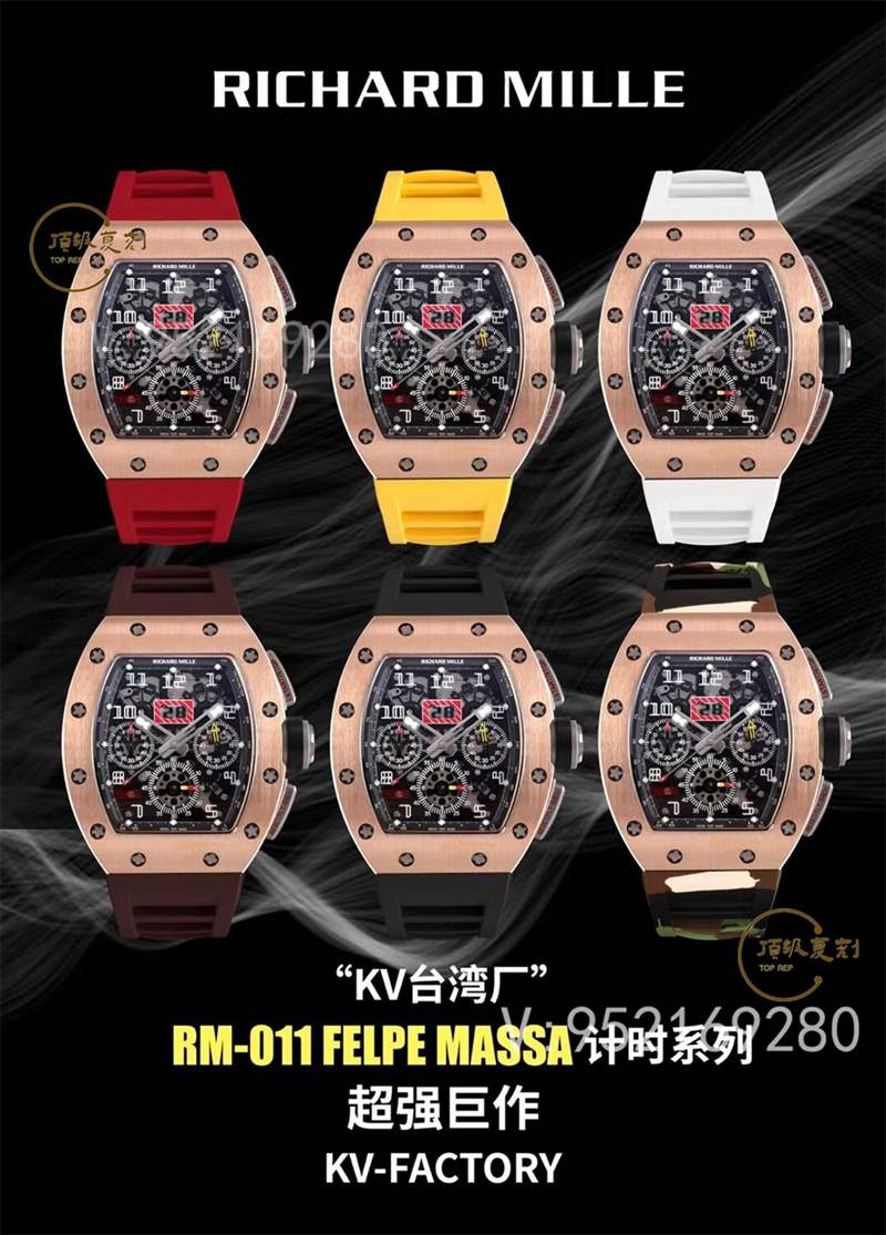 KV廠理查德米勒rm011復刻做工怎么樣-復刻表