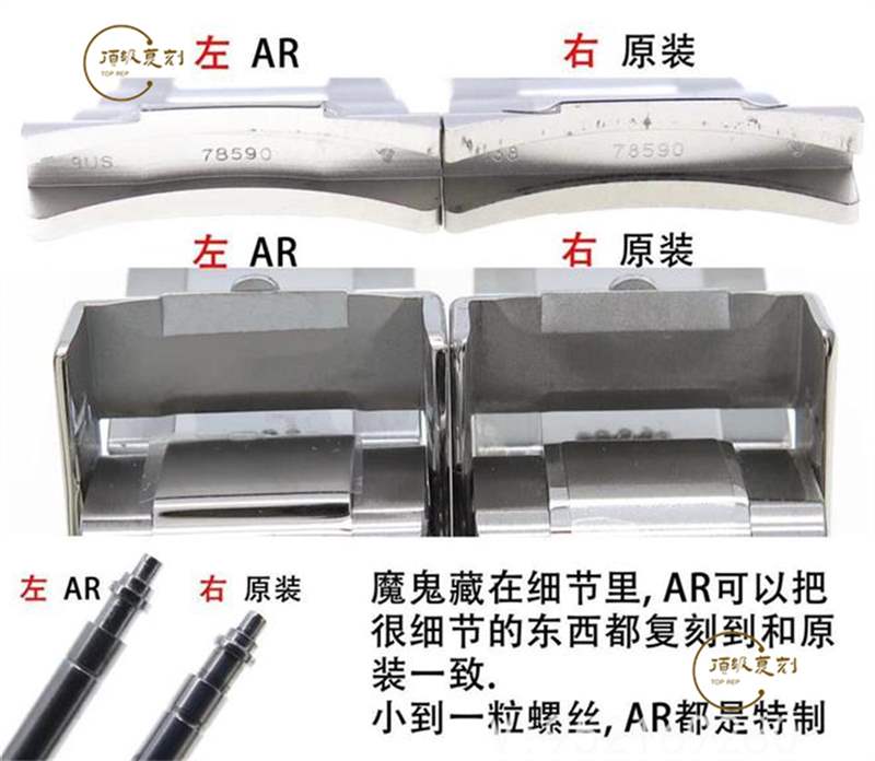 AR廠勞力士迪通拿復刻表做工細節評測,N廠迪通拿-復刻表