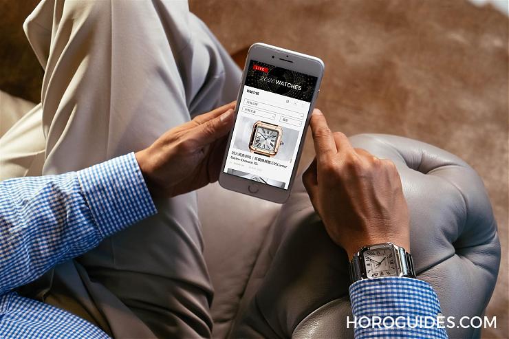 最新、最快、最齊全!Horoguides 2020新表專區(qū)正式開放-復(fù)刻表