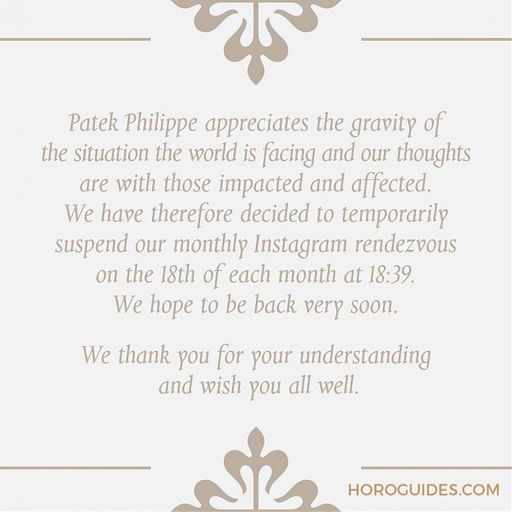 又見關(guān)廠!百達(dá)翡麗、愛彼、宇舶、百年靈宣布暫時關(guān)閉表廠-復(fù)刻表