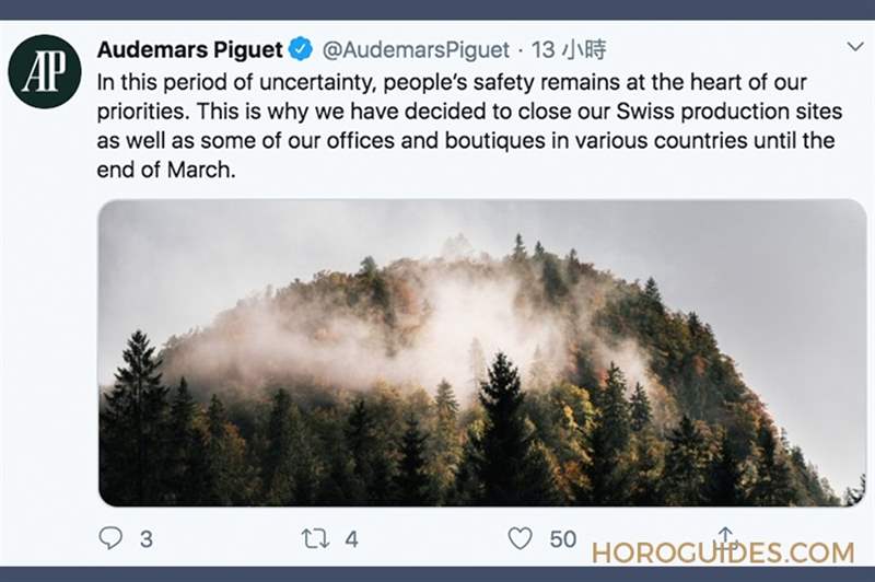 又見關(guān)廠!百達(dá)翡麗、愛彼、宇舶、百年靈宣布暫時關(guān)閉表廠-復(fù)刻表