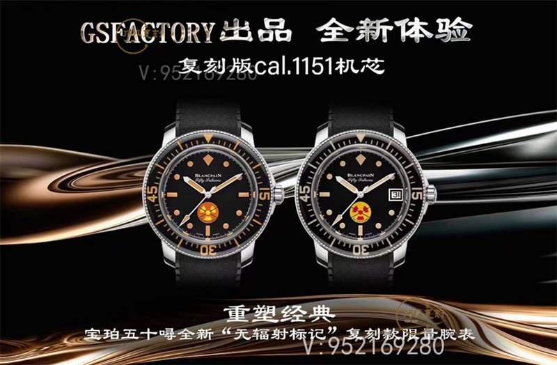 2022年一比一頂級復刻表值得入手的新品推薦-復刻表