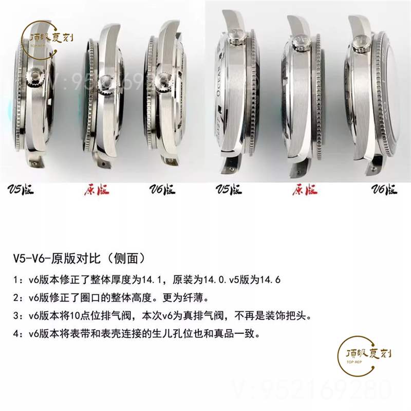 N廠歐米茄v6版液態金屬海馬1948復刻會一眼假嗎-復刻表