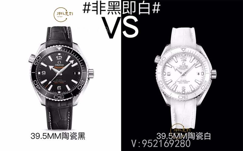 VS廠歐米茄海馬600女士39.5mm機(jī)械復(fù)刻表做工怎么樣-復(fù)刻表