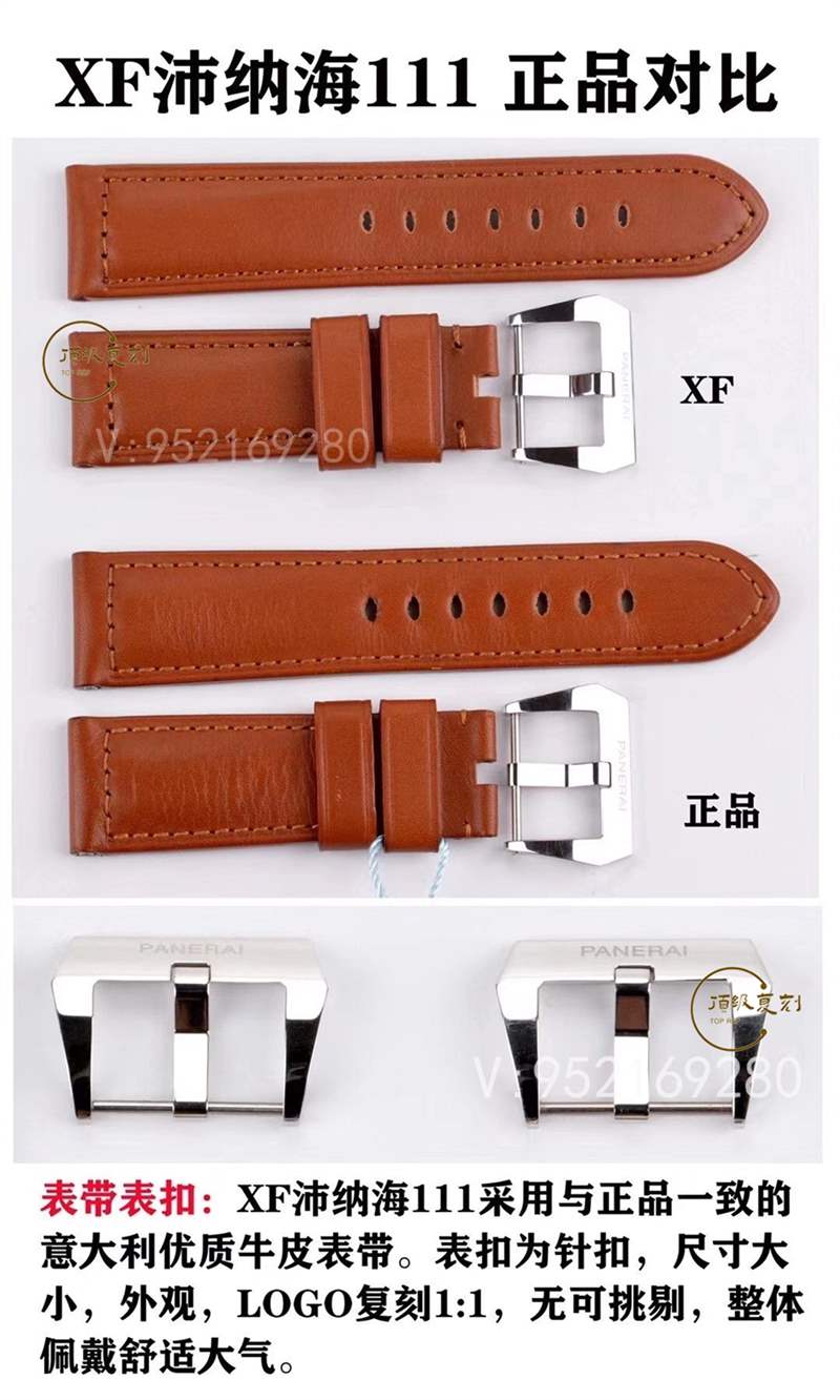 XF廠復刻沛納海pam111腕表對比正品評測海鷗6497機芯-復刻表