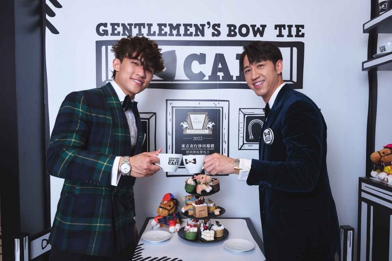 馮允謙及ANSONBEAN 東方表行沙田錦標(biāo)「時(shí)尚煲呔賽馬日」帶來的紳士生活態(tài)度俱樂部-復(fù)刻表