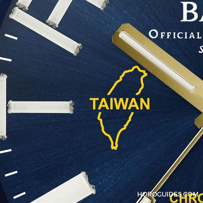 鐵道迷注意!波爾表Engineer III 臺(tái)灣騰云號(hào)火車130周年紀(jì)念腕表-復(fù)刻表