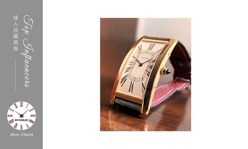IG影響力人物：Alvin Chong的收藏風(fēng)格-復(fù)刻表