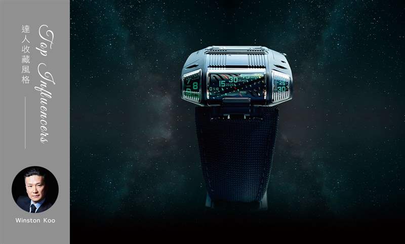 IG影響力人物：Winston Koo的收藏風(fēng)格-復(fù)刻表