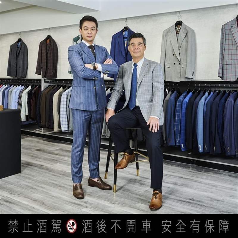 跨越經典,以質感開創迎風飛翔新局!新式訂制西服STYDER創辦人黃淯晨與父親的跨世代對談-復刻表