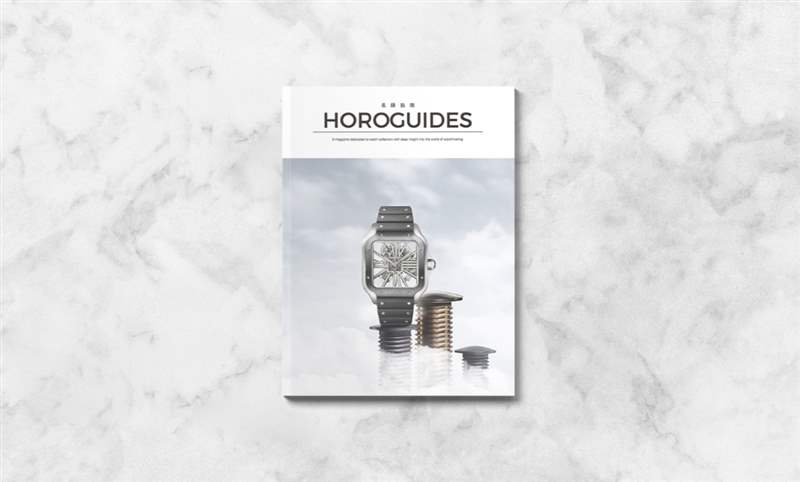 親愛的藏家，你的收藏風(fēng)格是什么呢？-復(fù)刻表