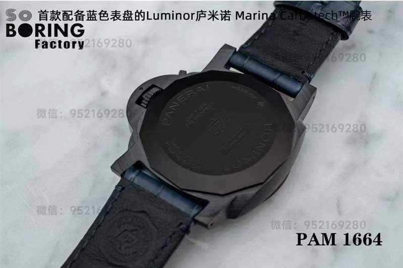 SBF廠(原VS廠)沛納海1664「碳纖維」P9010機芯復刻表-復刻表