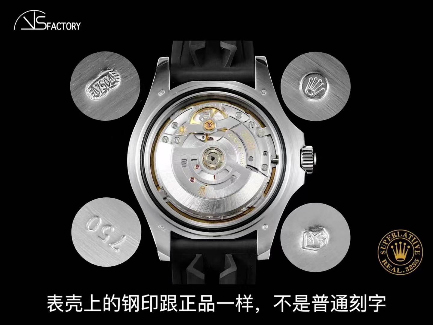VS廠勞力士藍/灰游艇3235機芯和C廠游艇上海機芯怎么區分-復刻表