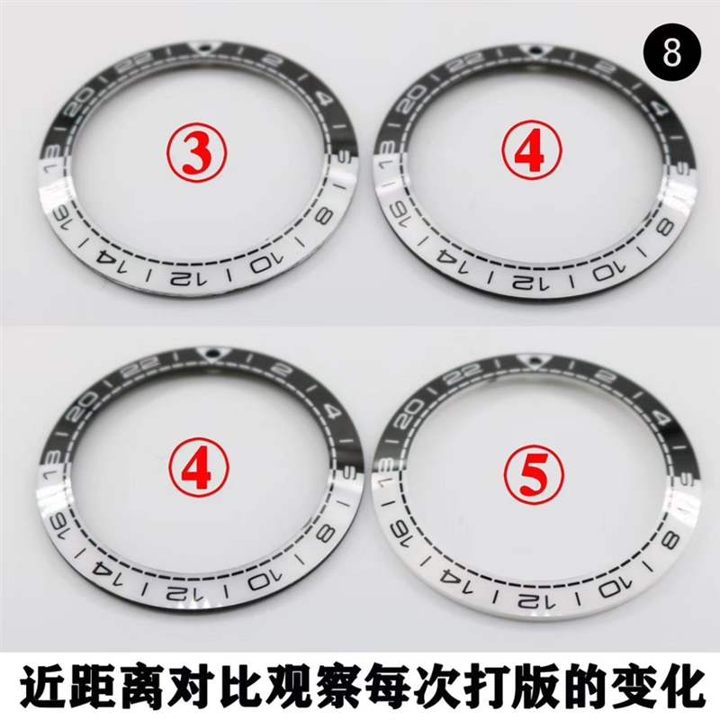 VS廠海馬600太極圈重新出貨,VS廠歐米茄太極圈圈口做工怎么樣-復(fù)刻表