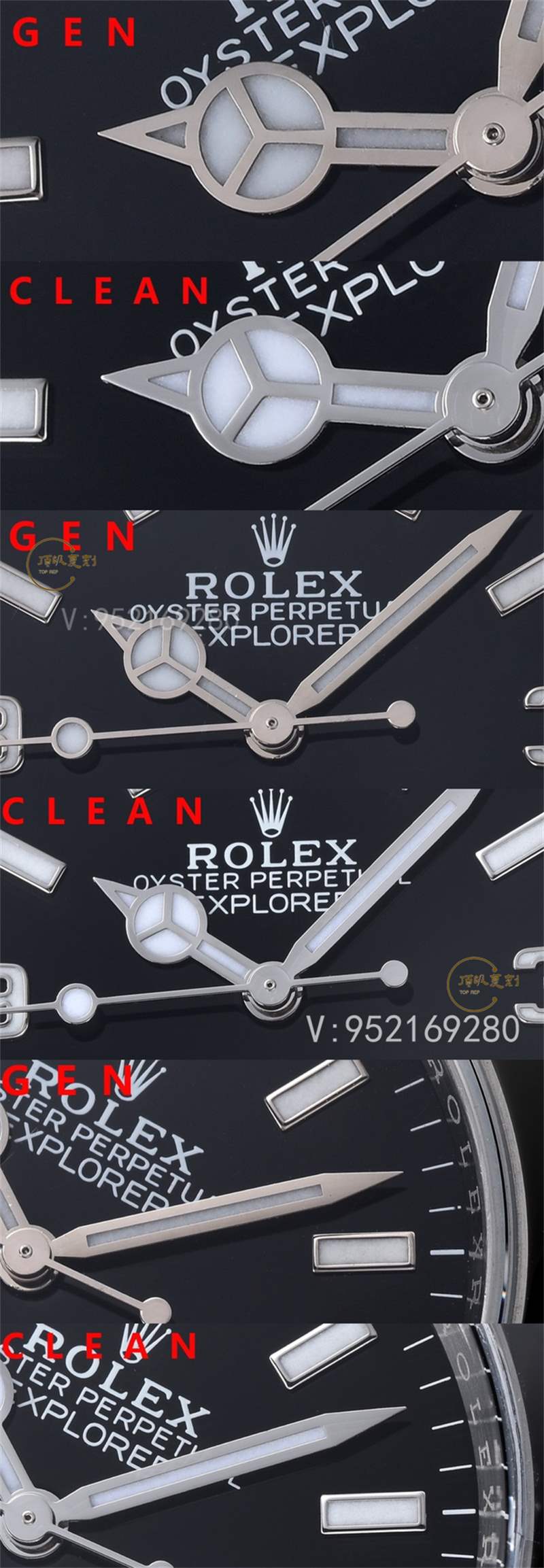 Clean廠C廠勞力士探險家一代真假對比評測怎么樣,C廠探一會一眼假嗎-復刻表