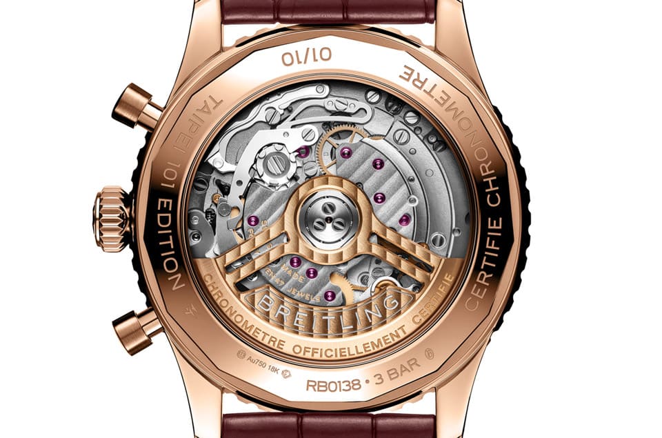 百年靈為慶祝臺北101落成二十周年特別打造超限量紫面Navitimer飛行表-復(fù)刻表