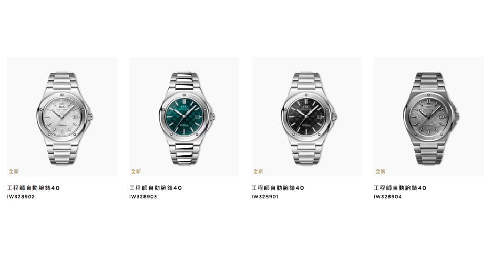 AP皇家橡樹、PP金鷹之外，最近超多名人也愛這款-復刻表