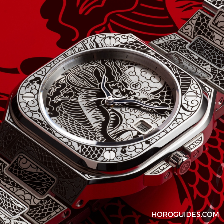 編輯精選| 2024年9款龍年生肖表,新春瑞氣推介!-復(fù)刻表