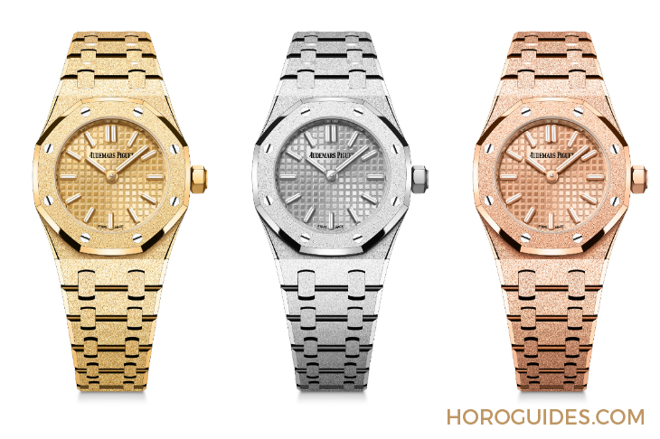 迷你Royal Oak閃耀回歸|AUDEMARS PIGUET Royal Oak Mini霜金石英腕表-復(fù)刻表