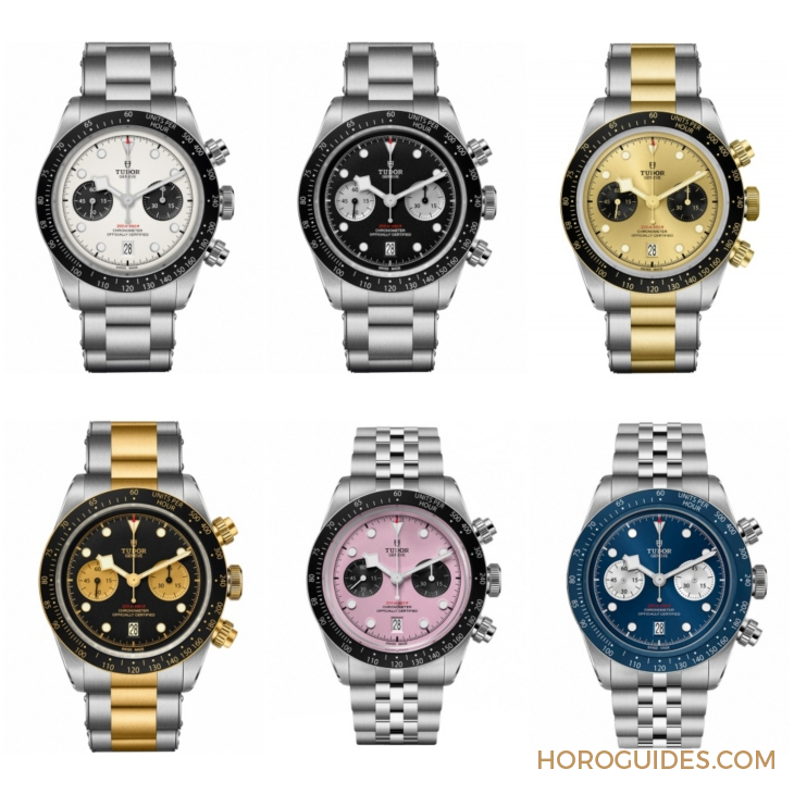 沉穩(wěn)帝舵藍(lán)新裝現(xiàn)身,TUDOR推出Black Bay Chrono “Blue”專門店限定版-復(fù)刻表