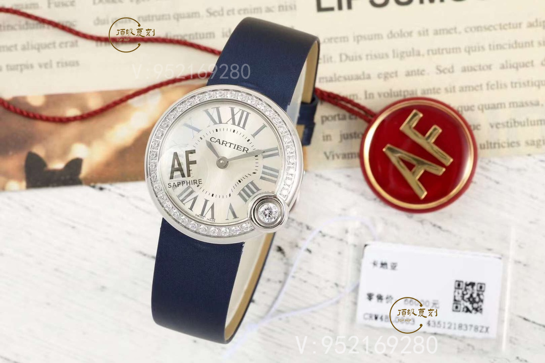 AF廠白氣球Ballon Blanc de Cartier系列腕表深度評(píng)測(cè)-復(fù)刻表